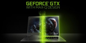 NVIDIA представила технологию Max-Q для сверхтонких игровых ноутбуков