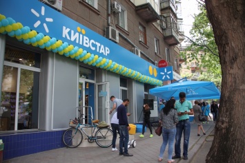 «Киевстар» развивает собственный ритейл: фирменный магазин в новом формате открыт в Николаеве
