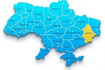 Кто в Донецкой области тормозит децентрализацию?