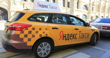 «Яндекс» представил беспилотный автомобиль