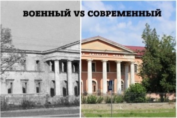 Военный vs современный: экскурс в историю Николаева (ФОТО)