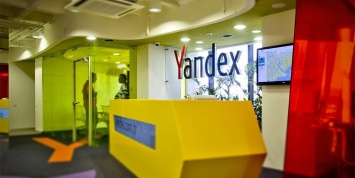 "Яндекс" и "Просвещение" создадут для школ образовательную платформу