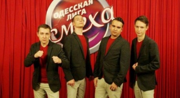 Сумская "Гостиница 72" победила в Одесской лиге смеха (+фото)