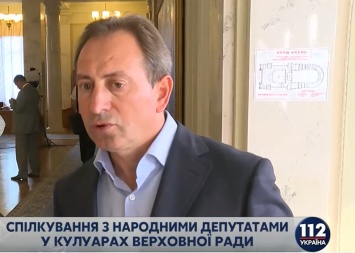Томенко: Должность Вощевского в Кабмине могут заменить на вице-премьера по евроинтеграции