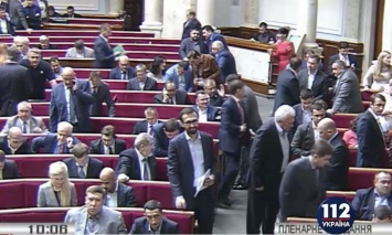 Рада утвердила повестку дня третьей сессии парламента