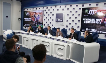 Мотокросс: подробности московской конференции Гран-При России MXGP 2017