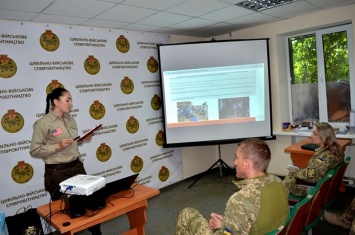 На Луганщине учили минной безопасности