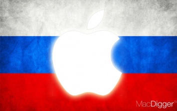 Малоизвестный iBank может запретить в России бренды Apple