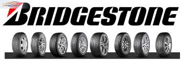 Bridgestone Europe объявила о новом повышении цен