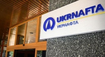 На Сумщине ПАО «Укрнафта» остановит подачу газа в четырех населенных пунктов