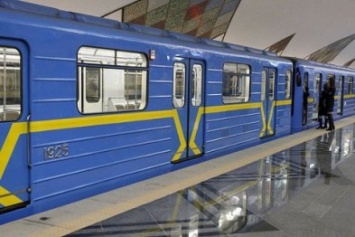 В Киеве могут переименовать линию метро