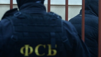 Сотрудники УФСБ перекрыли международный канал поставки наркотиков в Крым