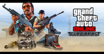 Rockstar показала ролик обновления GTA Online: Gunrunning