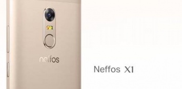 Neffos дарит скидку на покупку смартфона Neffos X1