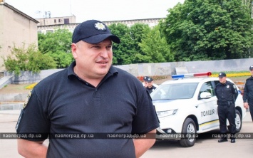 Новый начальник полиции Павлограда: досье и первые впечатления о городе