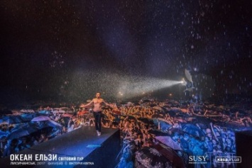 Несмотря на ливень на концерт "Океана Эльзы" в Лисичанске пришло 30 тысяч поклонников (ФОТО, ВИДЕО)