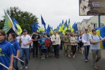 В Покровске началось областное празднование Дня Европы: праздничное шествие «Марш Европы» (ФОТО)
