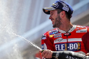 MotoGP: Андреа Довициозо - Удивительно, но победа в Барселоне далась мне легко