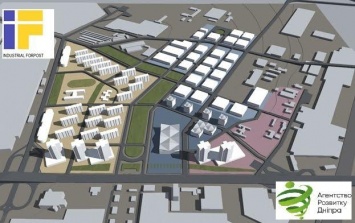Градостроительный совет Днепра одобрил эскизный проект будущего индустриального парка