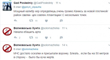 Оккупанты убивают экономику региона - в соцсетях сообщили о планах боевиков "ДНР" остановить работу заводов Мариуполя