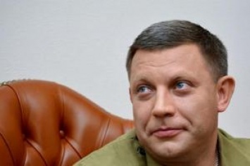 Захарченко прострелил ноги боевику из батальона покойного Гиви - соцсети