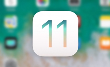 Новое в iOS 11: анимация разблокировки экрана меняется в зависимости от обоев