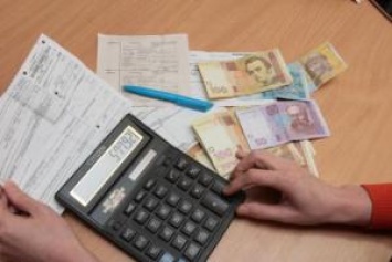 Квартплата по-новому: киевлянам придется платить в два раза больше