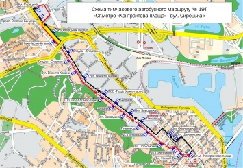 На киевском Подоле завтра ограничат движение трамваев. Схема проезда
