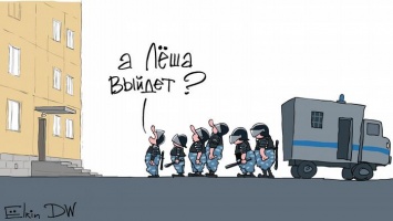 Мосгорсуд снизил срок ареста Навальному на 5 суток