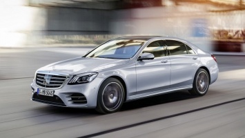 Озвучены цены на обновленный седан Mercedes-Benz S-Class