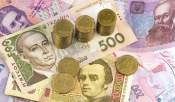 УЗ перечислила в бюджет 4,4 млрд гривен налогов в январе-мае