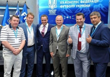 Андрей Гордеев избран членом Исполкома общественного союза "Федерация футбола Украины"