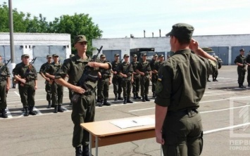 Криворожские новобранцы приняли присягу в национальную гвардию