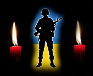 Бронежилет не спас: снайпер боевиков убил на Луганщине воина 93-й бригады