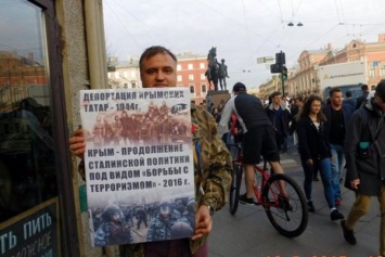 В Петербурге проведут пикеты в поддержку крымских татар