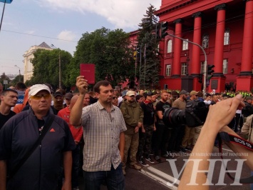 Марш равенства состоялся в Киеве: как это было