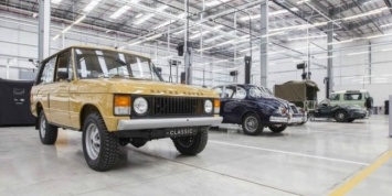 Jaguar и Land Rover открыли крупнейший в мире салон классических машин