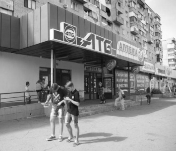ГАСИ отменила разрешительные документы на реконструкцию магазина АТБ в Николаеве и оштрафовала нарушителя