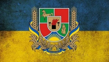 В Луганской области открыли "Соборность"