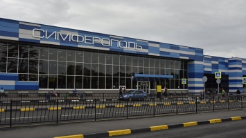 Аэропорт "Симферополь" потратит 700 млн рублей на модернизацию парка техники