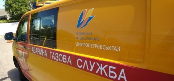 Служба «104» Днепропетровскгаза с начала года ликвидировала почти 85 тысяч утечек газа