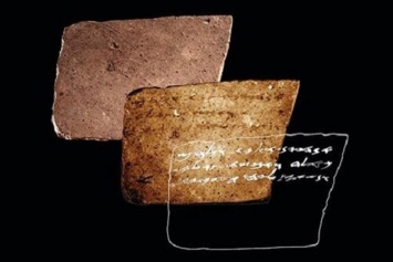 Ученые расшифровали на керамическом осколке записку возрастом 2600 лет
