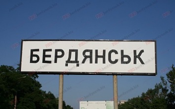 На основных трассах по направлению в Бердянск установят 10 дорожных знаков