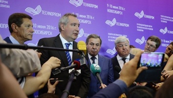 В Новосибирске открылся международный форум «Технопром»