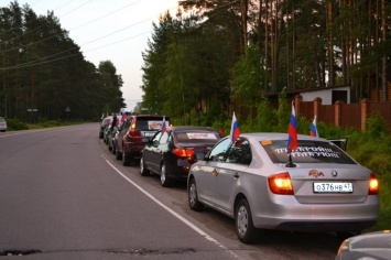 В Воронеже состоится автопробег в День памяти и скорби