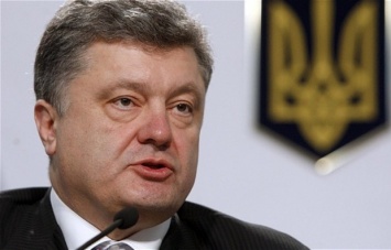 На нужды армии направили всего 25% конфискованных "денег Януковича"