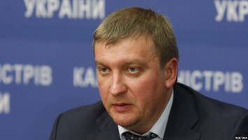 Петренко: Исполнительная служба взыскала с Газпрома 81 млн грн