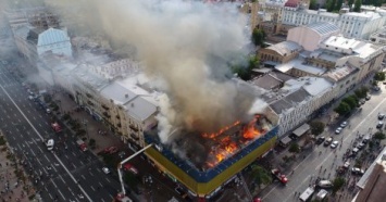 Масштабный пожар в центре Киева (Видео)