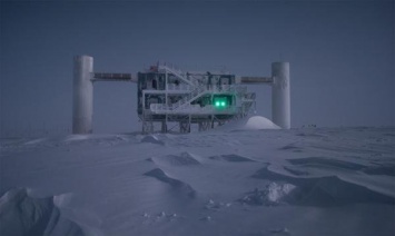 Лаборатория арктического биомониторинга начала свою работу