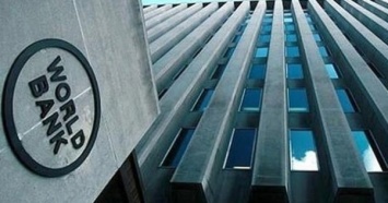 Всемирный банк одобрил концепцию партнерства с Украиной на 5 лет
